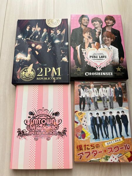 SMTOWN LIVE in TOKYO SPECIAL EDITION