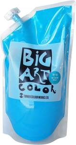 A[ new goods / unused ] turner color acrylic fiber coloring material big art color 700ml 51-B turquoise blue 