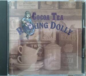 Cocoa Tea★Rocking Dolly★ココ・ティー★