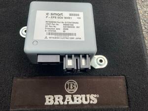 スマート　451 EPS コンピューター　W451 EPS ECU smart BRABUS 平成25年式から取り外し　後期