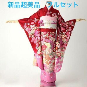 【新品】振袖　フルセット　セット　正絹　裾のピンクが可愛らしい赤地の振袖 成人式