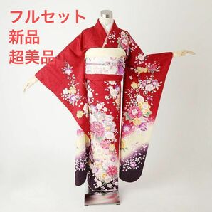 【新品】振袖 フルセット セット正絹　色鮮やかな花々が可愛らしい振袖　成人式