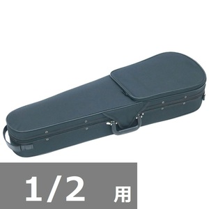 Carlo giordano TRC-100 BLK black violin case 1/2 for 