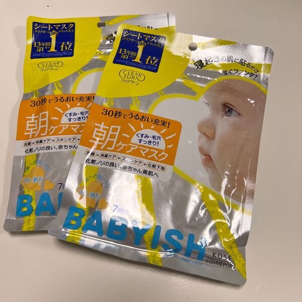 シートマスク KOSE