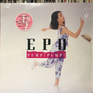 Epo / Pump! Pump! 日本盤LP ハイプステッカー