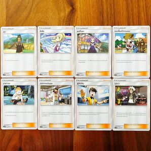 ポケカ海外版 リーリエ&アセロラ+トレーナー×6