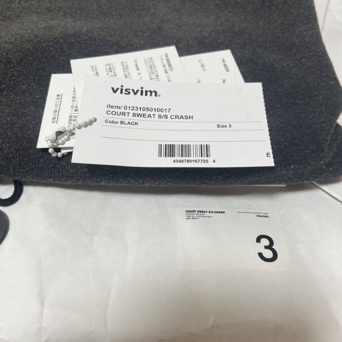 visvim ict 23SS COURT SWEAT S/S CRASH BLACK 3 JOURNEYMAN BRIGADIER
