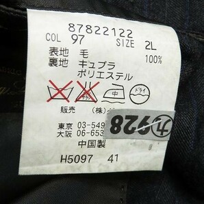 M260/美品 Loro Piana テーラードジャケット ストライプ イタリア製生地 Super120’s 2つボタン 総裏 サイドベンツ 2L XL グレー/ダーバンの画像7