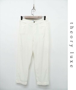 B285/theory luxe リネンパンツ スラックス ストレッチ 裾ダブル ノータック 40 L 白 春夏