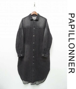 N241/美品 PAPILLONNER パピヨネ デニムロングコート ジャケット インディゴ染め ドロップショルダー XL 黒 オーバーサイズ ユニセックス