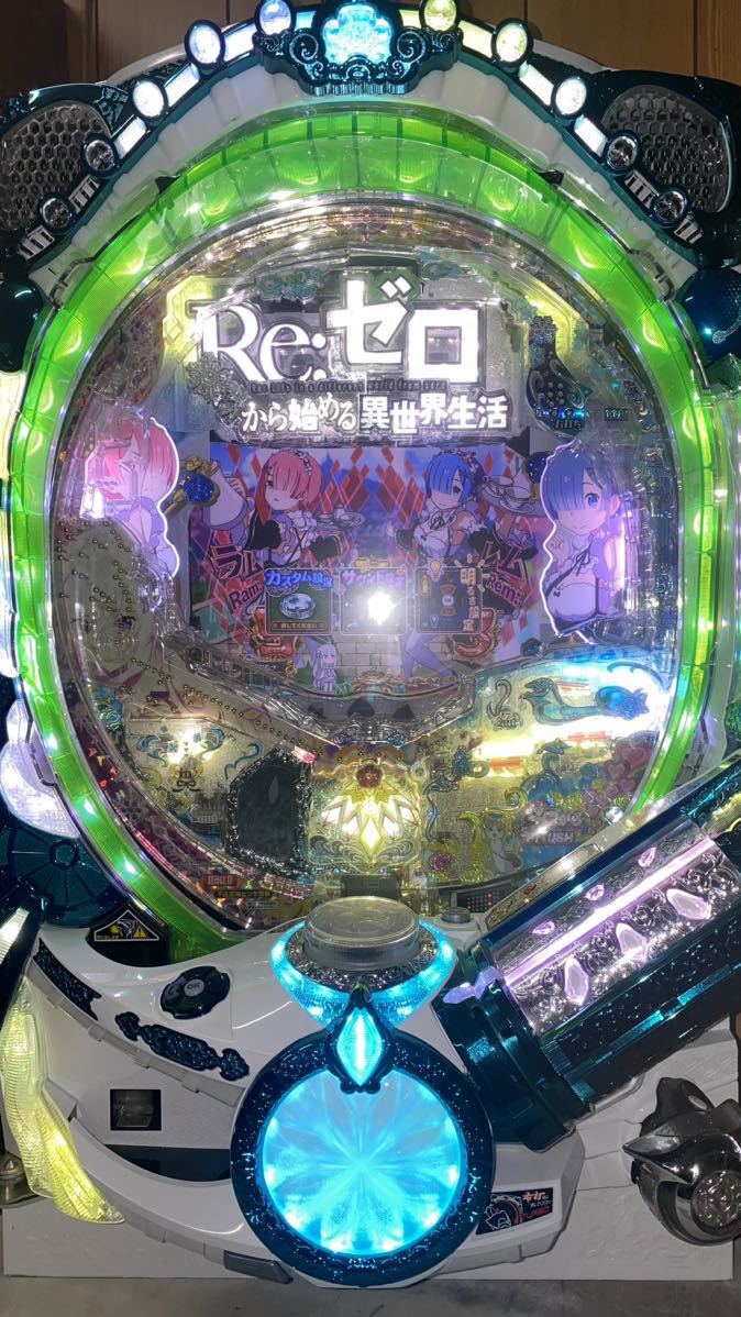 ヤフオク! -「re:ゼロ」(パチンコ、パチスロ) の落札相場・落札価格