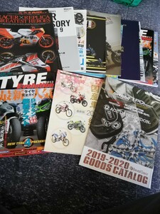 バイク雑誌付録　バイク本15冊　まとめ売り