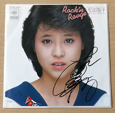 2023年最新】ヤフオク! -rock'n rouge(音楽)の中古品・新品・未使用品一覧