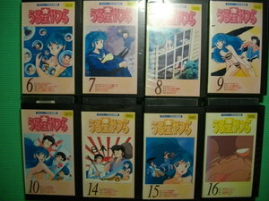 VHSビデオ うる星やつら オリジナルビデオ OVA 計18本セット