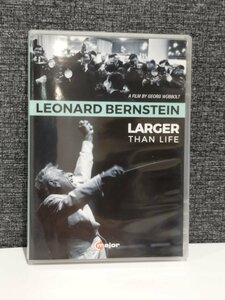 【DVD】LEONARD BERNSTEIN LARGER THAN LIFE【ac01】