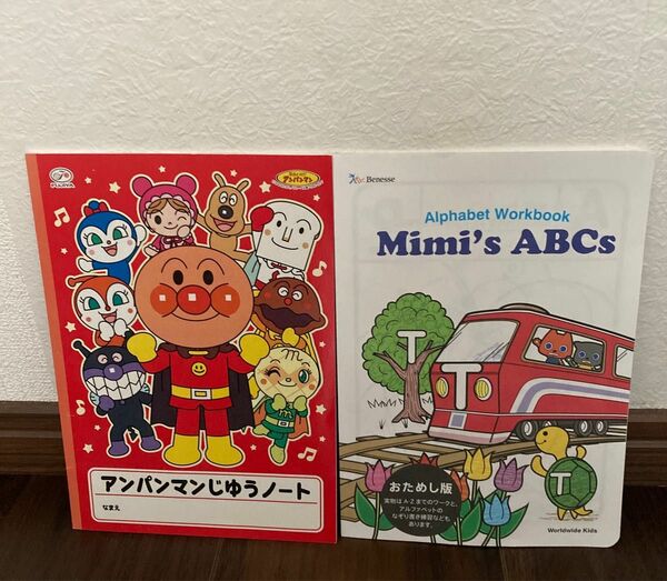 Mimi'sABCsとアンパンマンノート