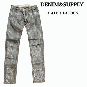 レア 状態良 DENIM&SUPPLY RALPH LAUREN ラルフローレン コーティング加工 デニム スキニー ジーンズ パンツ ヴィンテージ加工 ストレッチ