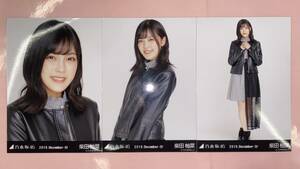 乃木坂46 柴田柚菜 生写真 2019.December-Ⅳ レザージャケット 3枚コンプ/No7937