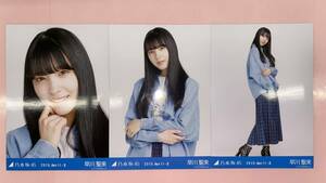 乃木坂46 早川聖来 生写真 2019.April-Ⅱ デニムジャケット 3枚コンプ/No8047