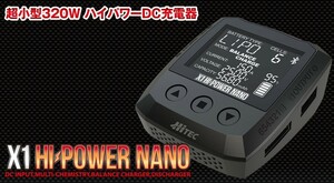 HITEC*[H44278]*X1 HI-POWER NANO