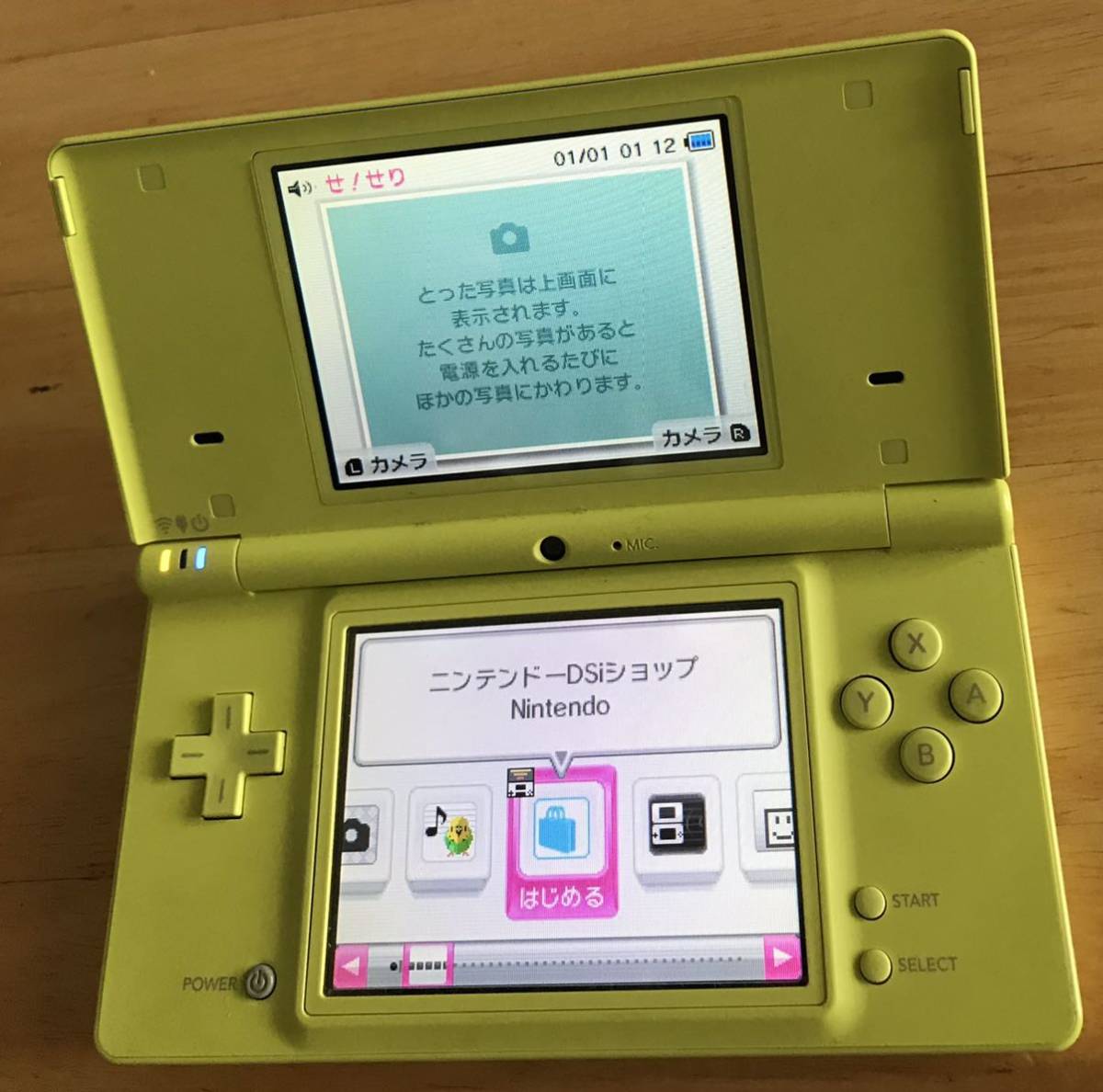 動作確認済】Nintendo DSI ライムグリーン｜PayPayフリマ