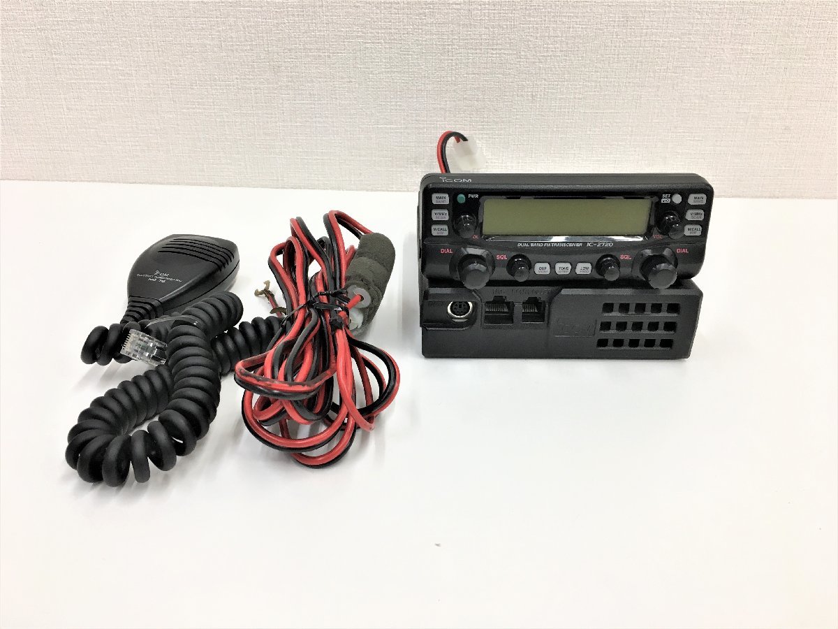 ヤフオク! -「icom ic-2720」の落札相場・落札価格