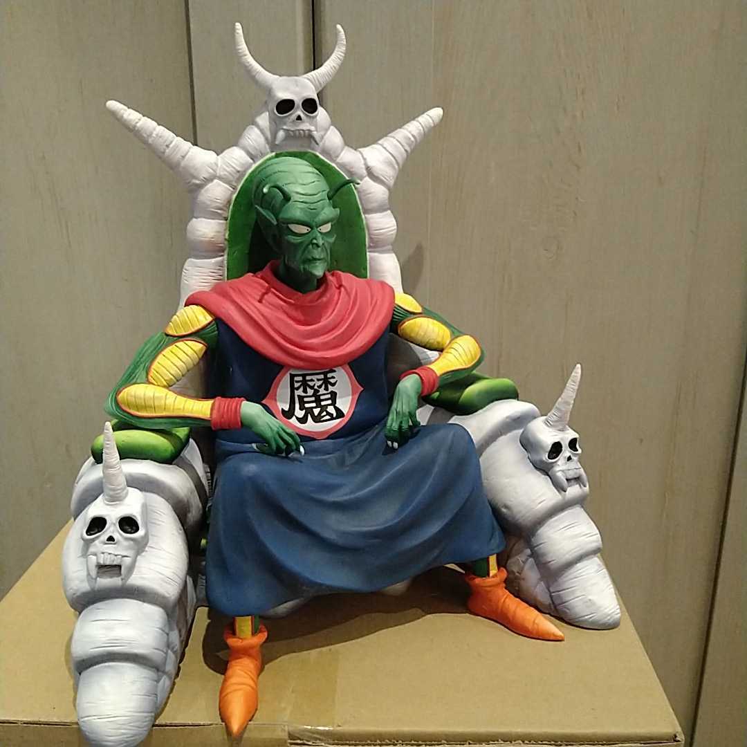 ドラゴンボールアライズ ピッコロ大魔王 Ver.C 通常カラー 箱無し ZEEM