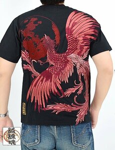 粋 鳳凰君臨半袖Tシャツ◆絡繰魂 B色XLサイズ 232049 和柄 和風 ほうおう からくり 桜 さくら サクラ