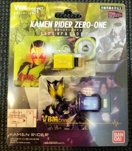 バイタルブレス VBMカードセット 仮面ライダーvol.1 仮面ライダーゼロワンSIDE：ゼア＆SIDE：アーク [バンダイ]