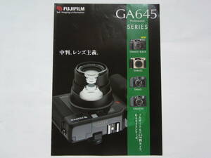 [ catalog ]FUJIFILM GA645Professional SERIES 2000 year 2 month version 