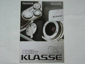 [ catalog ]FUJIFILM Fuji film KLSSSEklase series 2009 year 6 month version 