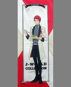 【新品】赤司征十郎 ソフトタッチフェイスタオル 黒子のバスケ J-WORLD