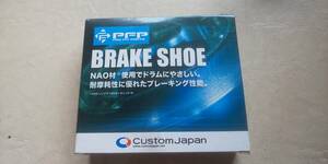 ★未使用品★ホンダ　スーパーカブC09 F「096」　スーパーカブC110　モンキーAZ50J　ブレーキシュー　PFB101 管理番号２