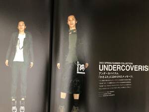 LR【貴重本】2003SS UNDERCOVER UNDERCOVERism アンダーカバー SCAB季 期 掲載雑誌//掲載文物…a bathing ape N.HOOLYWOOD HECTICなど