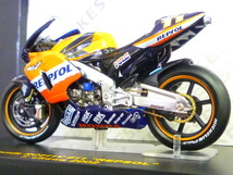 ixo製品 1/24 レプソル ホンダ RC211-Ｖ 宇川　徹　#11 HRC REPSOL HONDA RC 211V 2002 MotoGP_画像4