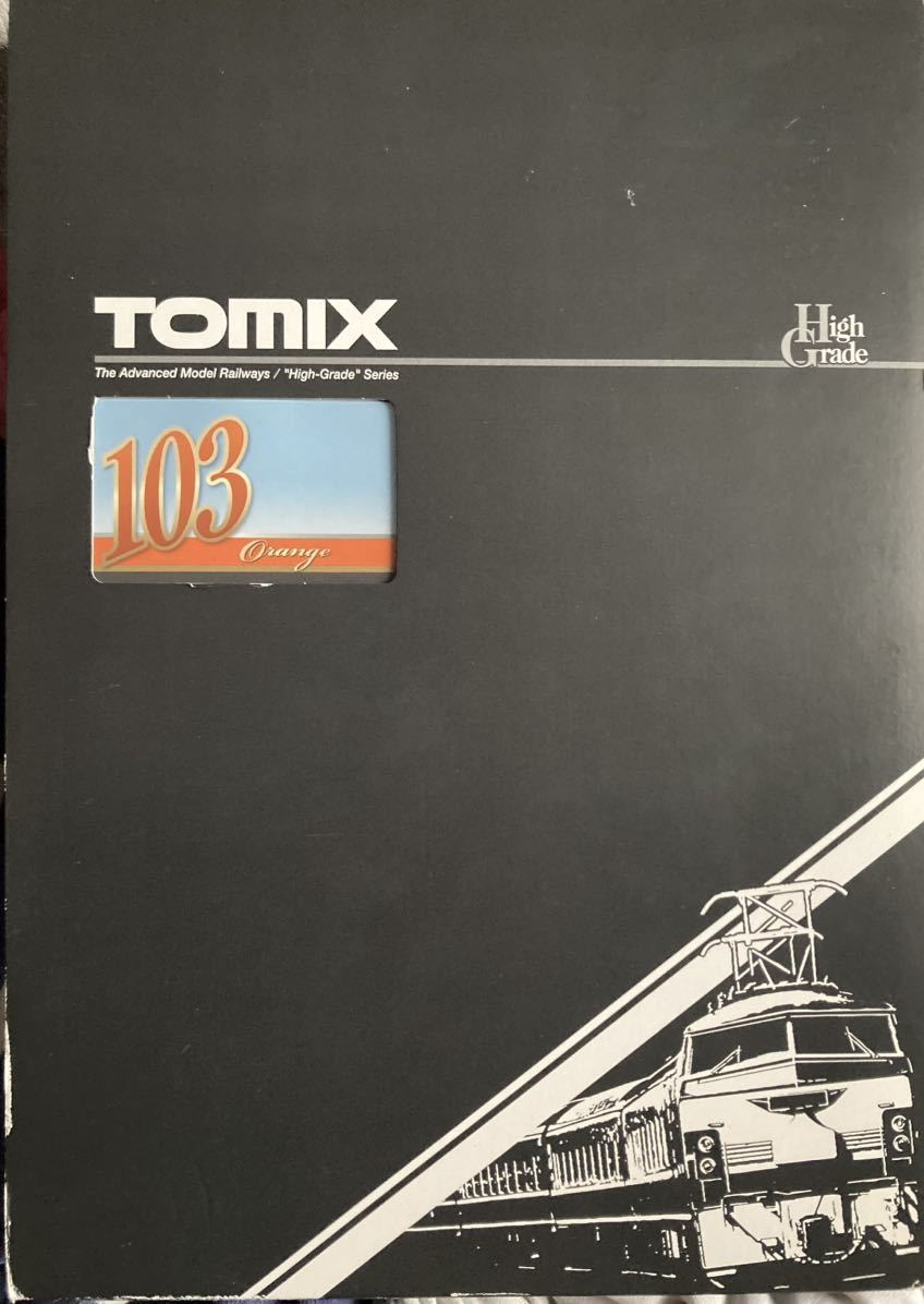 TOMIX トミックス 国鉄103系(高運転台非ATC車・オレンジ)10両セット