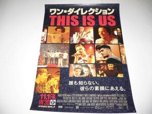 ◆B2映画ポスター「ワンダイレクション THIS IS US」ハリー・スタイルズ/ルイ・トムリンソン/ナイル・ホーラン/リアムペイン/ゼインマリク