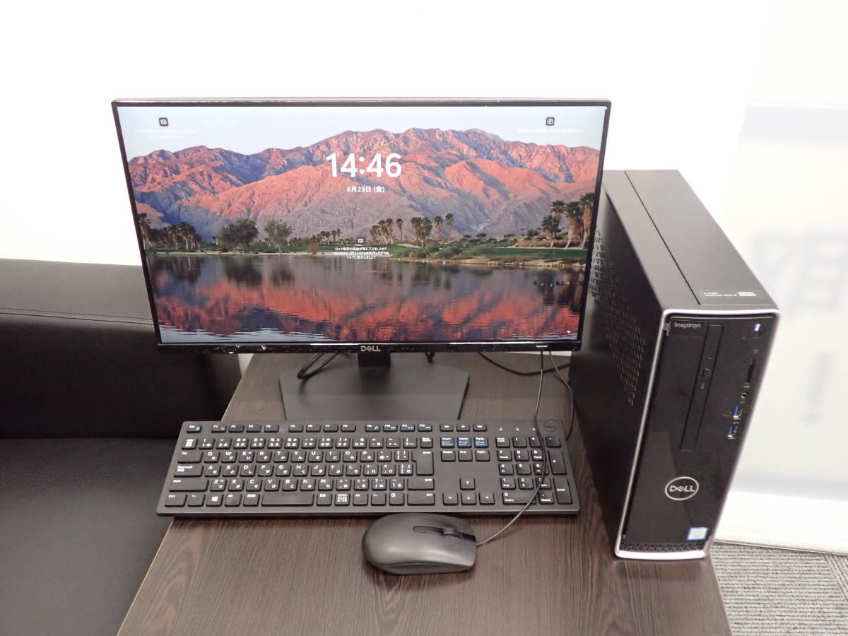 1円~ DELL Inspiron 3470[Core i5-9400 /8GB /SSD128GB+HDD1TB