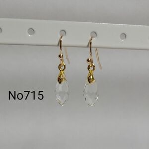 No715　ハンドメイドピアス　多面カットガラスドロップ　バチカン付き