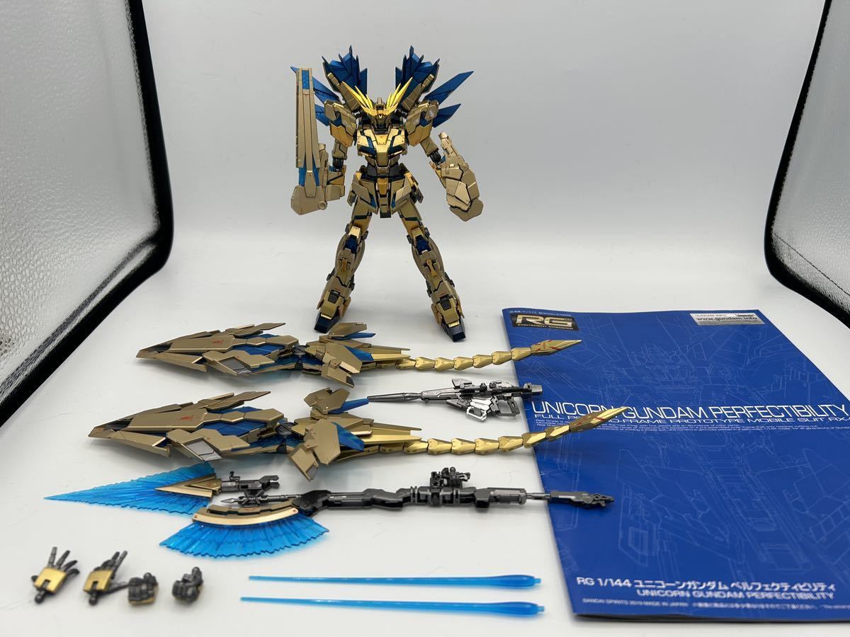 RG フェネクス 部分塗装完成品 | www.yourpoll.co.uk