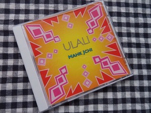 ◆CD【ウラリ/マク・ジチ Ulali/Mahk Jchi 輸入盤】Corns Beans & Squash 1998