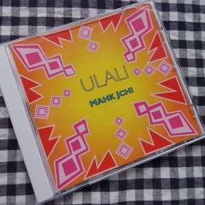 ◆CD【ウラリ/マク・ジチ Ulali/Mahk Jchi 輸入盤】Corns Beans & Squash 1998