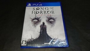 【新品】PS4 ソングオブホラー / SONG OF HORROR