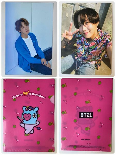 BTS トレカ 防弾少年団　ホソク　JHOPE 公式グッズ　2枚セット