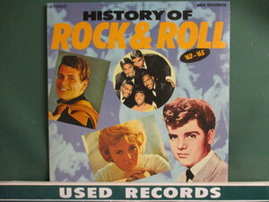 VA ： History Of Rock & Roll '62-'65 LP (( 60's オールディーズ / R&R ロックンロール / 落札5点で送料無料