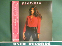 Laura Branigan ： Laura Branigan LP (( Gloria / 落札5点で送料当方負担_画像1