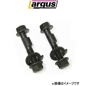 ラルグス キャンバーボルト 2本セット フロント CLAクラス C117 LARGUS