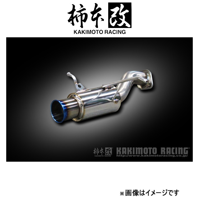 2023年最新】ヤフオク! -gt1.0z racing(パーツ)の中古品・新品・未使用
