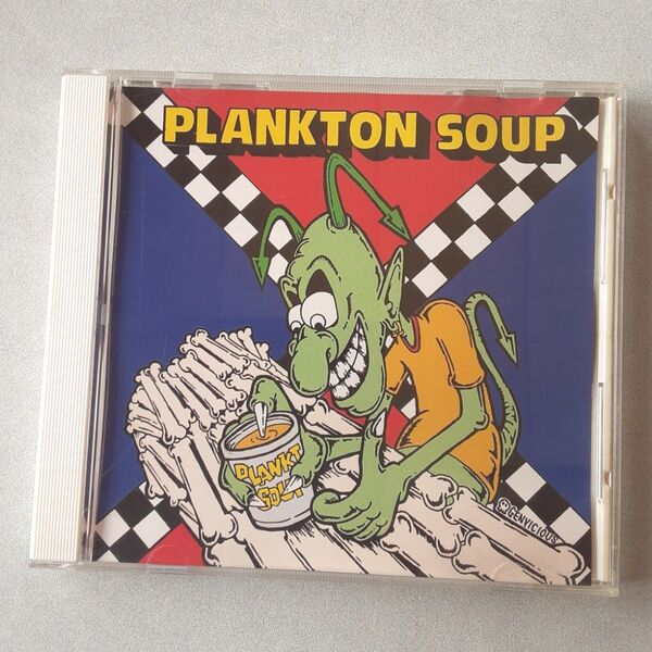 PLANKTON SOUP/HEY YOU! プランクトン・スープ/ヘイ・ユー!【帯付き】