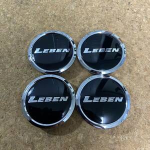 C226 LEBEN センターキャップ 4個 外径59.5mm